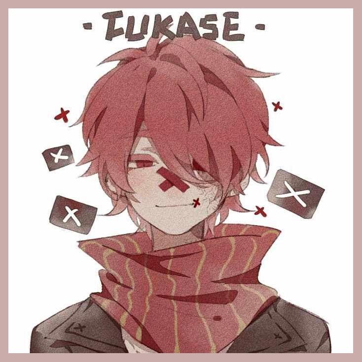 Fukase Vocaloid